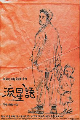 国产精品久久久久久久