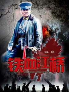 国产精品久久久久久久